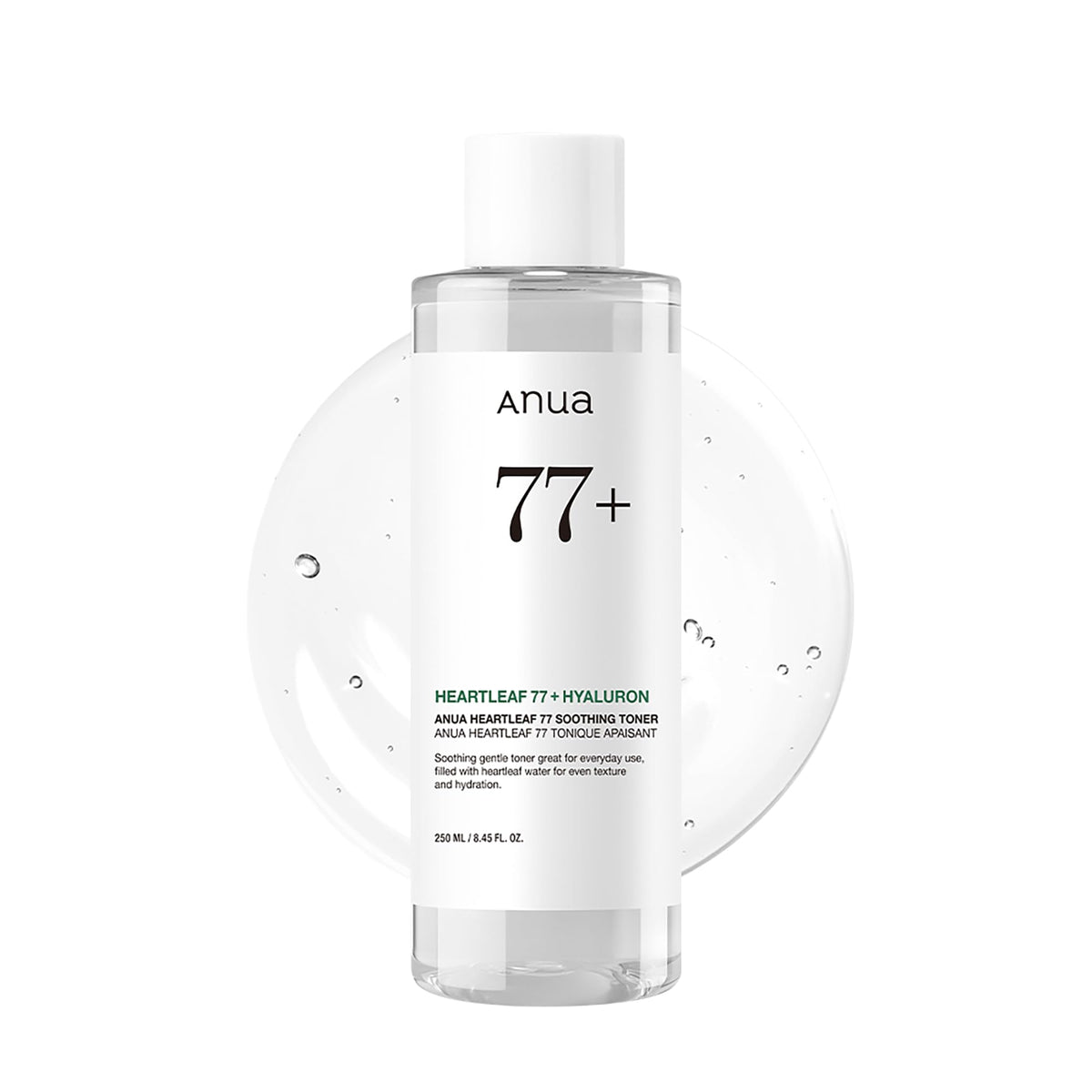 Anua Rice 70 Glow Milky Toner, Non Comedogenic, Korean Skincare, 8.45 fl.oz