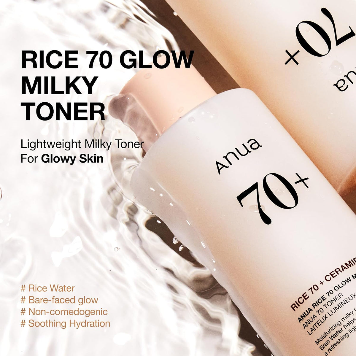 Anua Rice 70 Glow Milky Toner, Non Comedogenic, Korean Skincare, 8.45 fl.oz